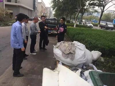 顺德龙江2家企业偷倒工业固体废物 负责人被请去“喝茶”